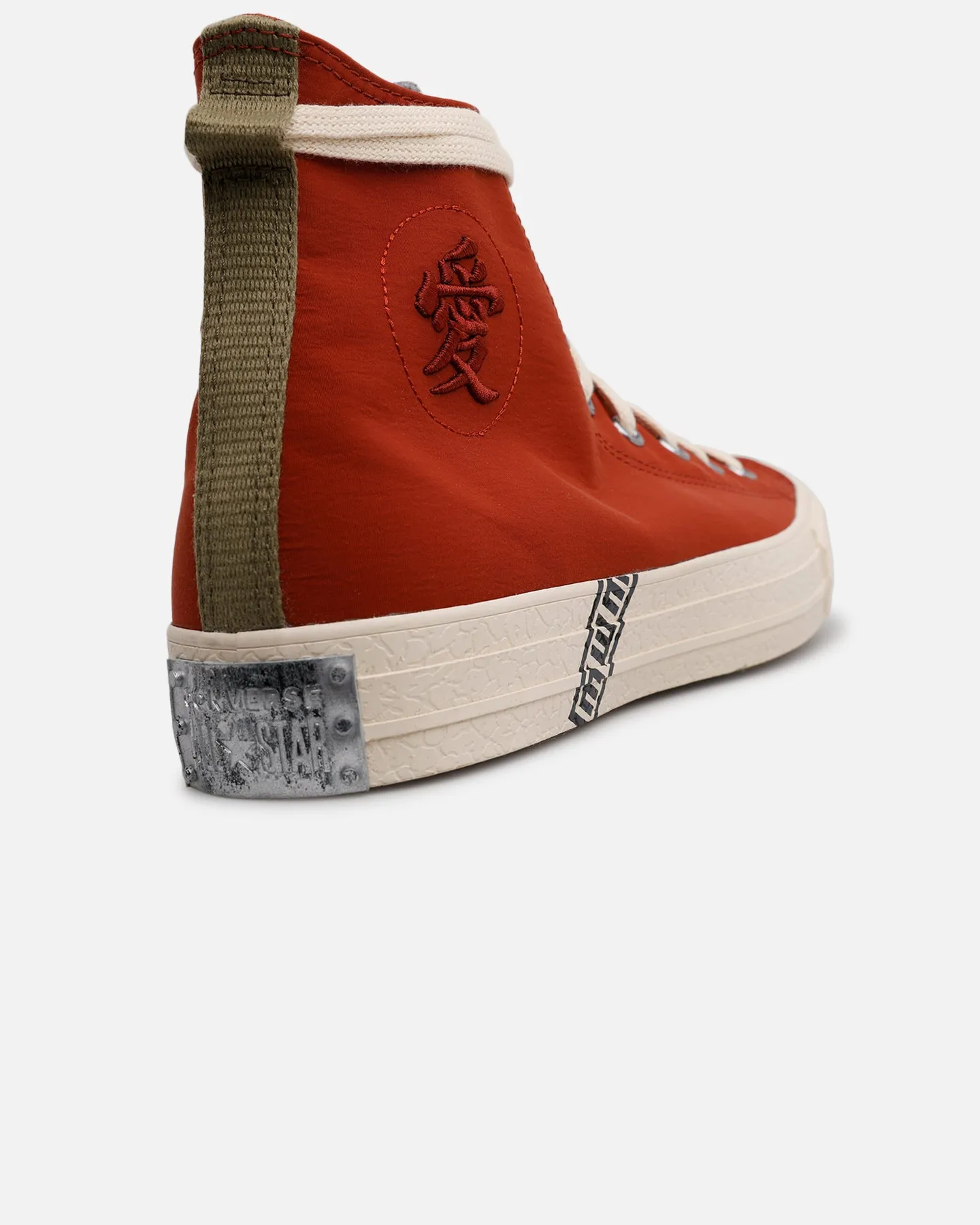 Converse x Naruto Chuck 70 All Star Gaara Brown