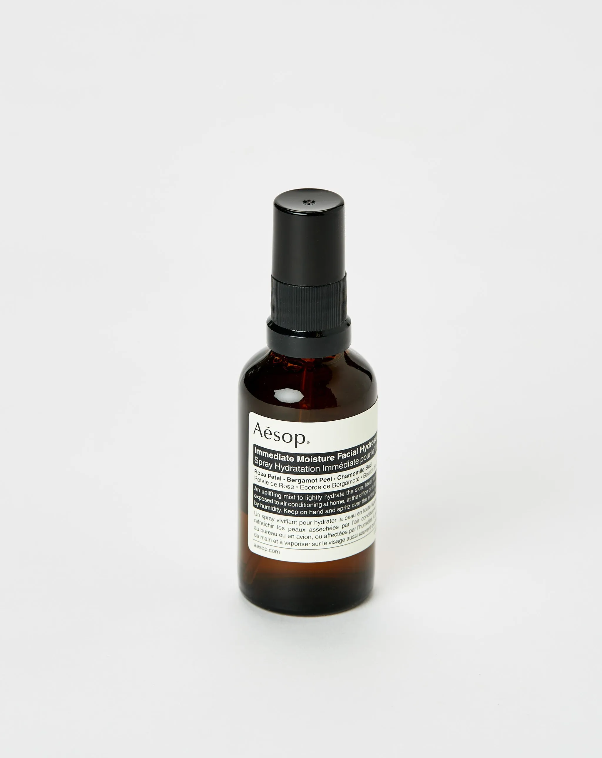 Departure Travel Kit 2